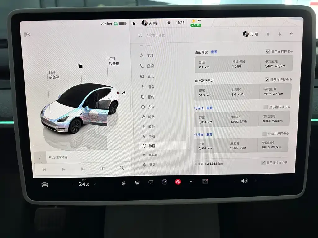Tesla Model Y — фото 9
