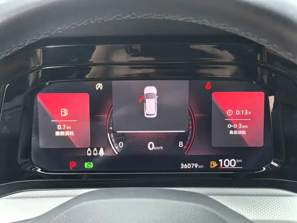 Volkswagen Golf 2023 из CN, фото 3