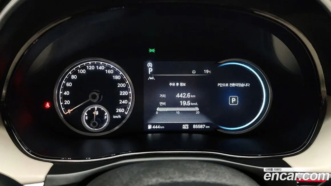 Genesis GV70 2021 из KR, фото 2