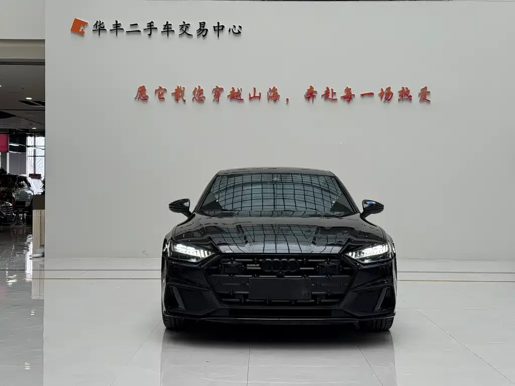 Audi A7L 2024 из CN, фото 9