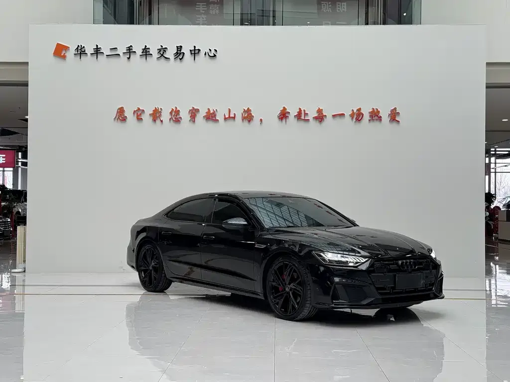 Audi A7L 2024 из CN, фото 2