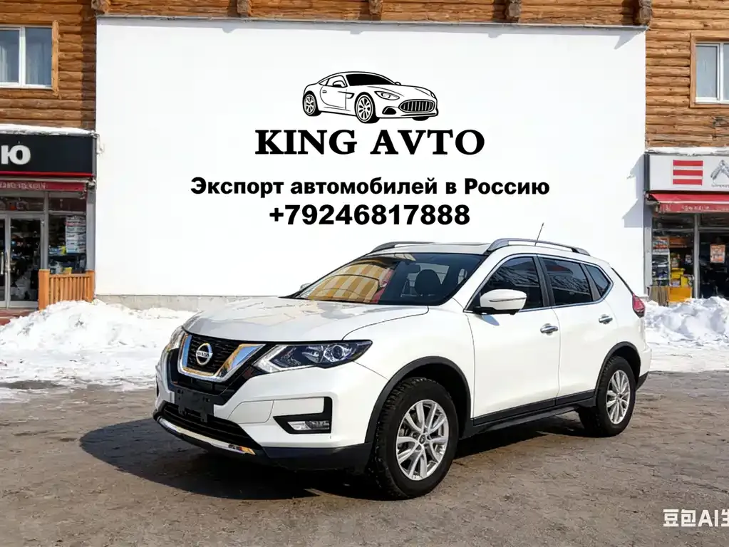Nissan X-Trail — фото 1