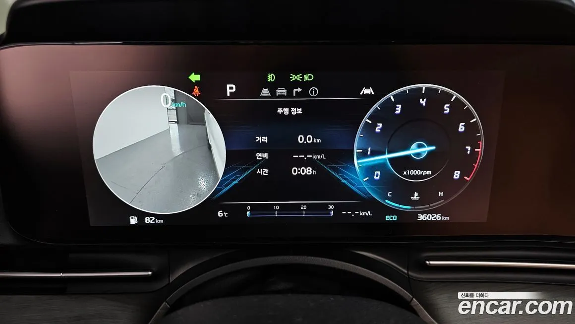 Kia Carnival 2023 из KR, фото 4