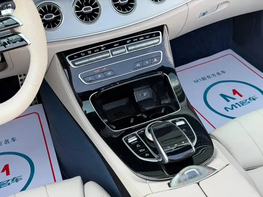Mercedes-Benz E-Class (Import) 2024 из CN, фото 6