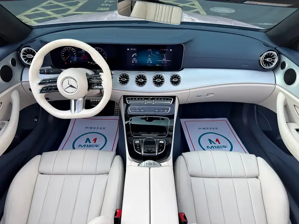 Mercedes-Benz E-Class (Import) 2024 из CN, фото 7
