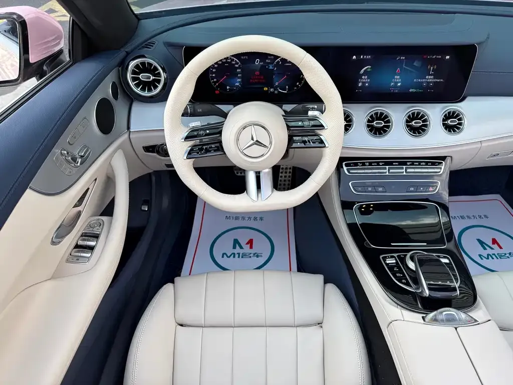 Mercedes-Benz E-Class (Import) 2024 из CN, фото 3