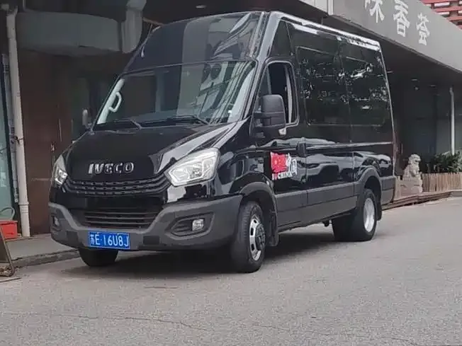 IVECO Ousheng