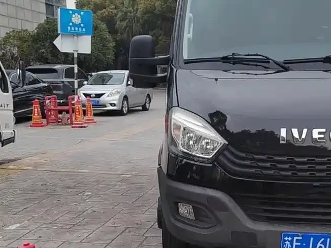 IVECO Ousheng 2022 из CN, фото 5
