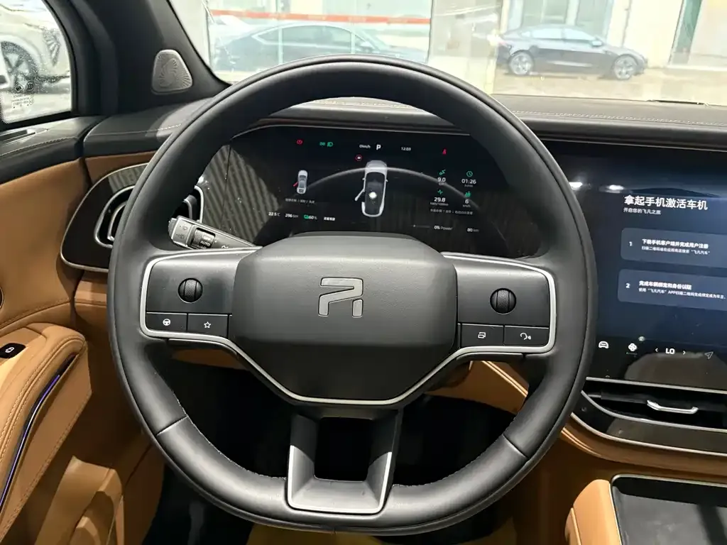 Roewe Feifan R7 2025 из CN, фото 9