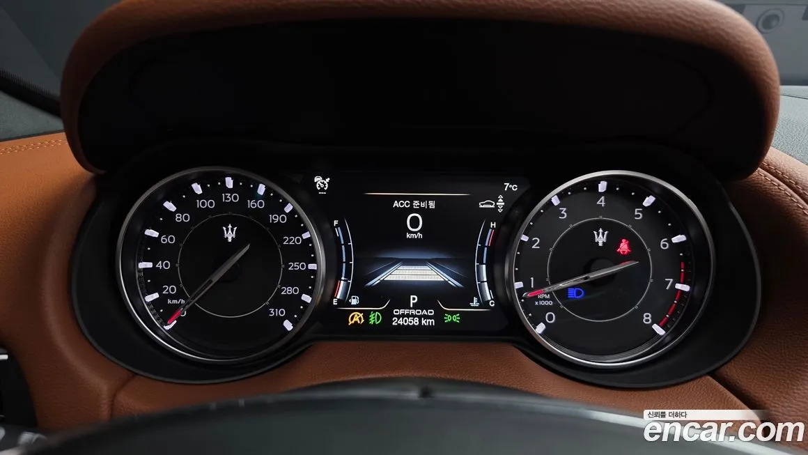 Maserati Levante 2022 из KR, фото 7