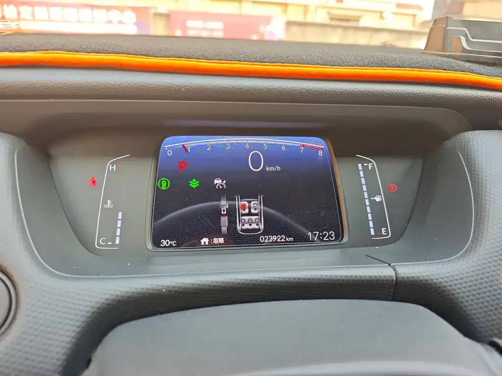 Honda Fit — фото 2
