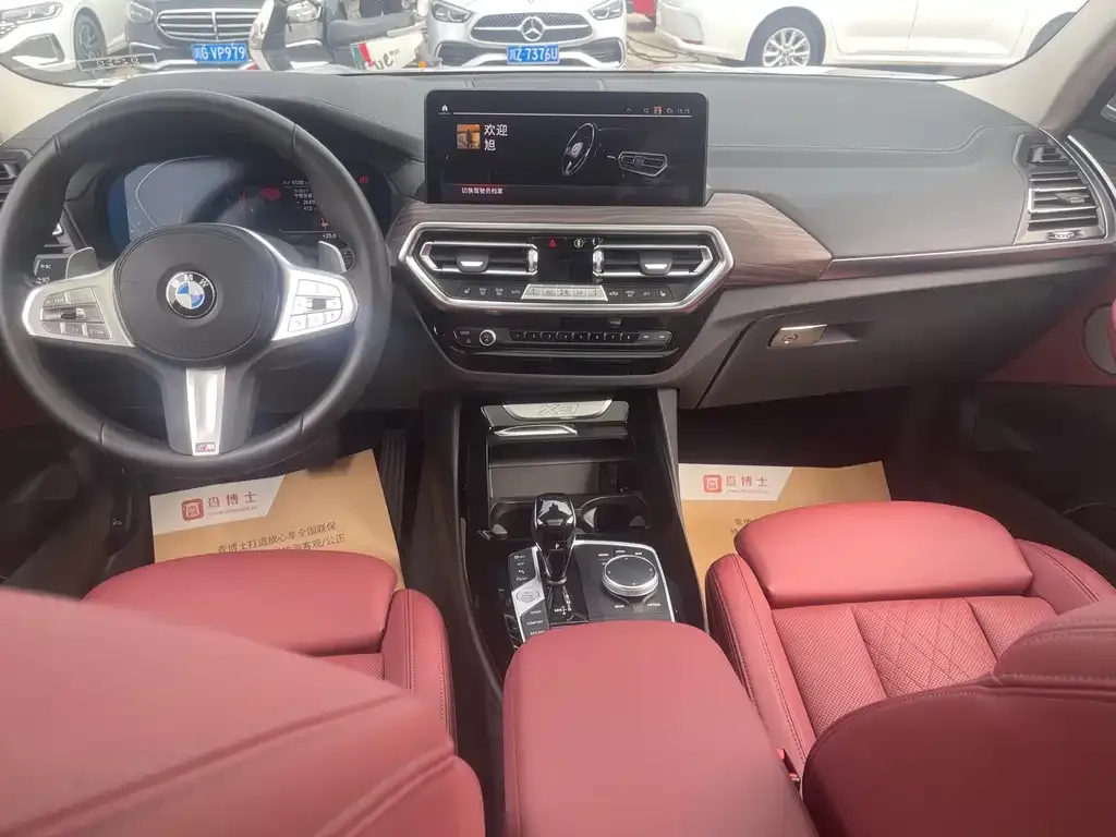 BMW X3 2022 из CN, фото 5