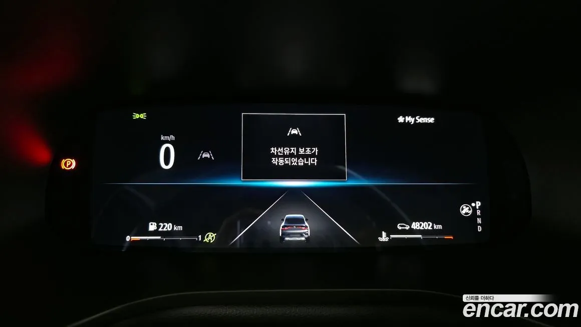 Renault Korea (Samsung) XM3 2023 из KR, фото 4