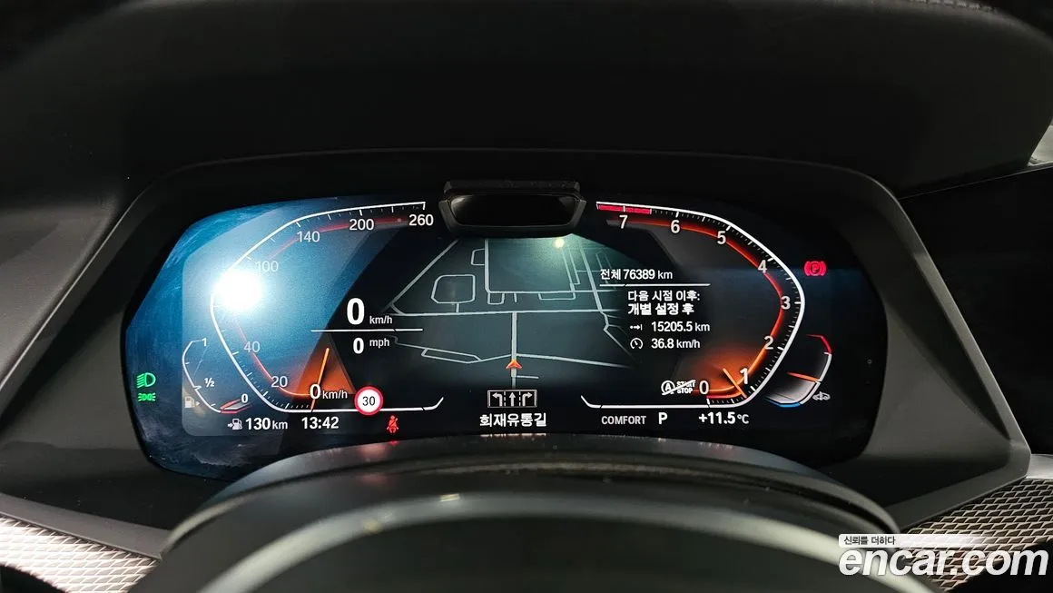 BMW X6 2022 из KR, фото 3