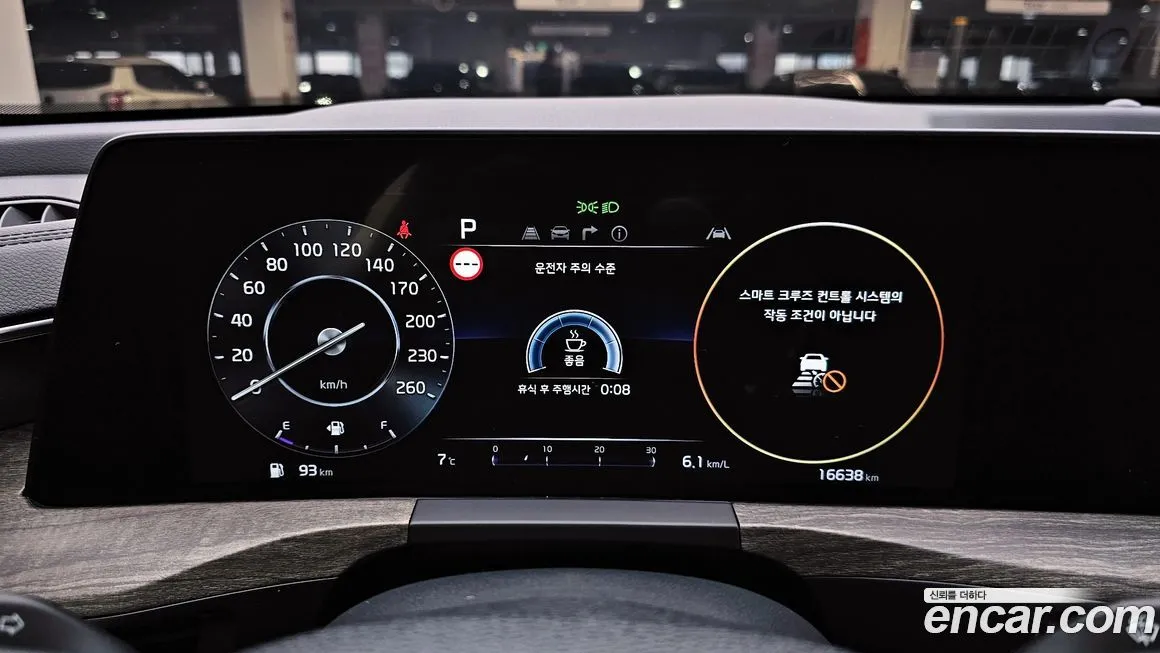 Kia K8 2022 из KR, фото 4