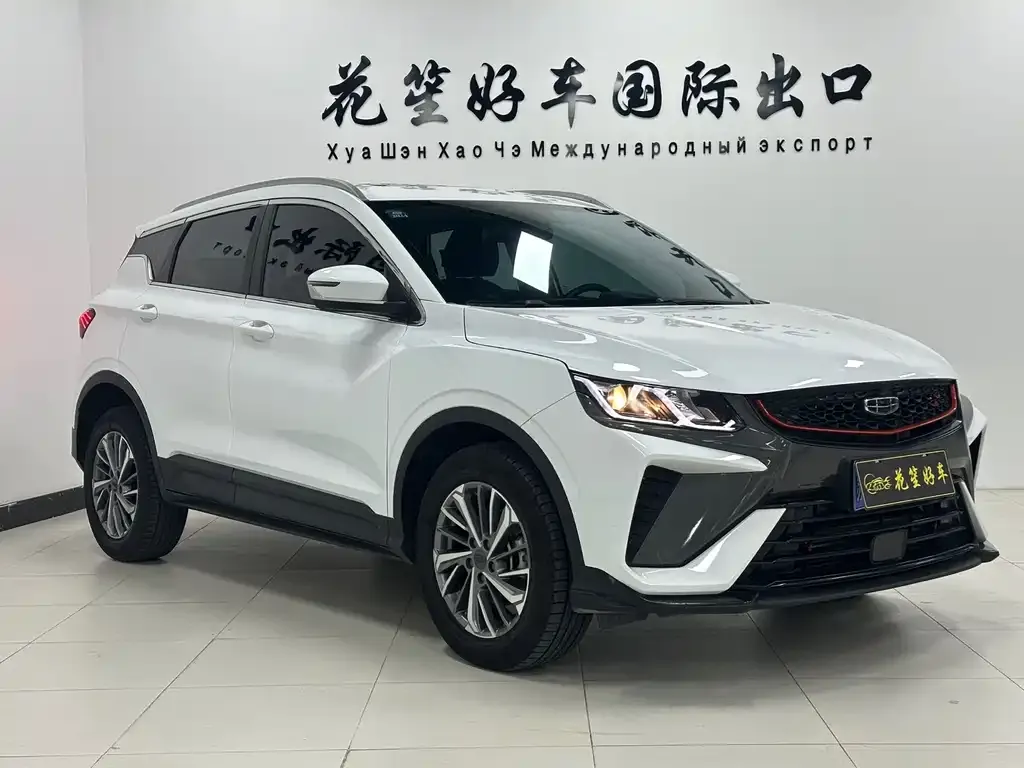 Geely Binyue 2022 из CN, фото 10