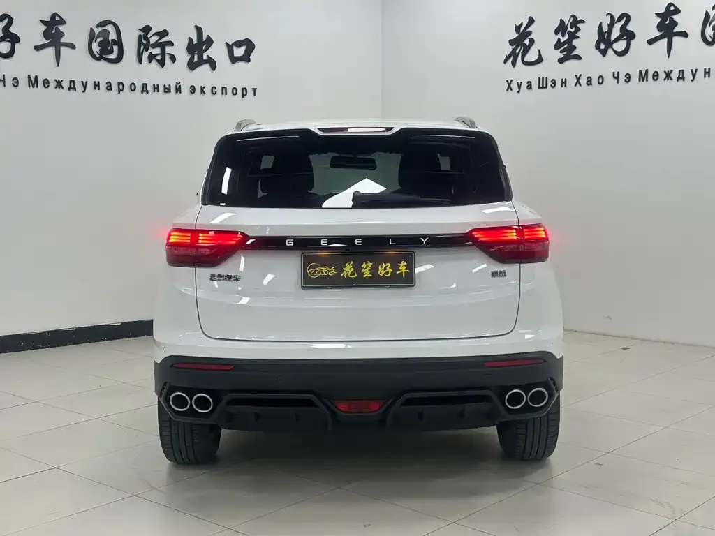 Geely Binyue 2022 из CN, фото 8