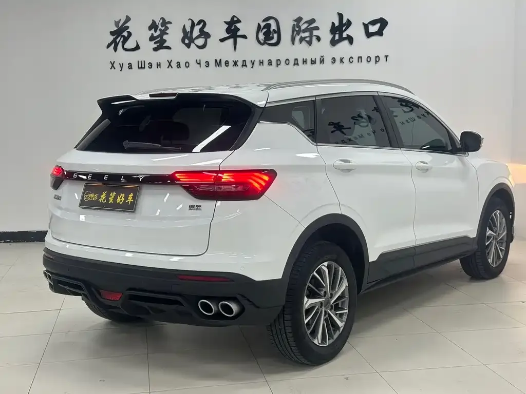 Geely Binyue 2022 из CN, фото 9