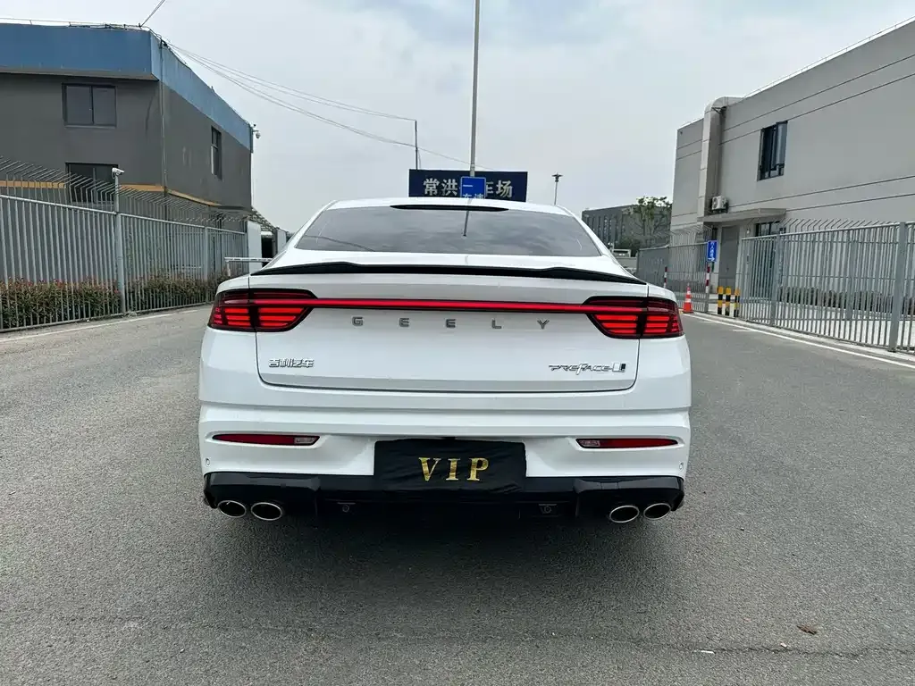 Geely Xingrui 2024 из CN, фото 3