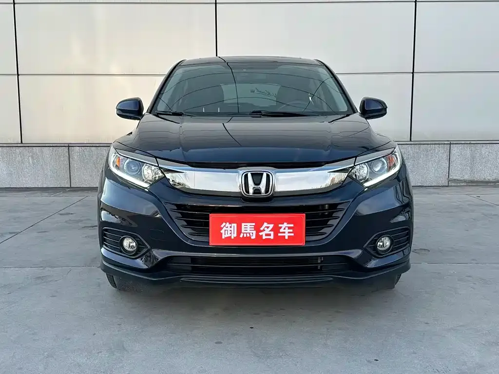 Honda Vezel — фото 9