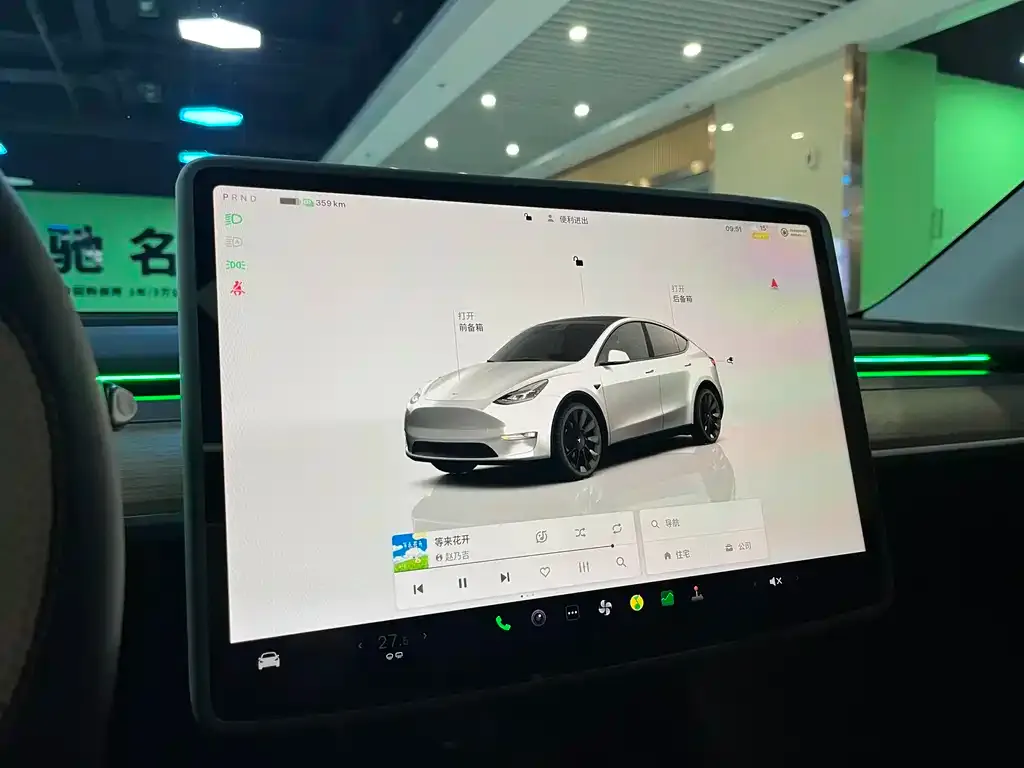 Tesla Model Y — фото 9