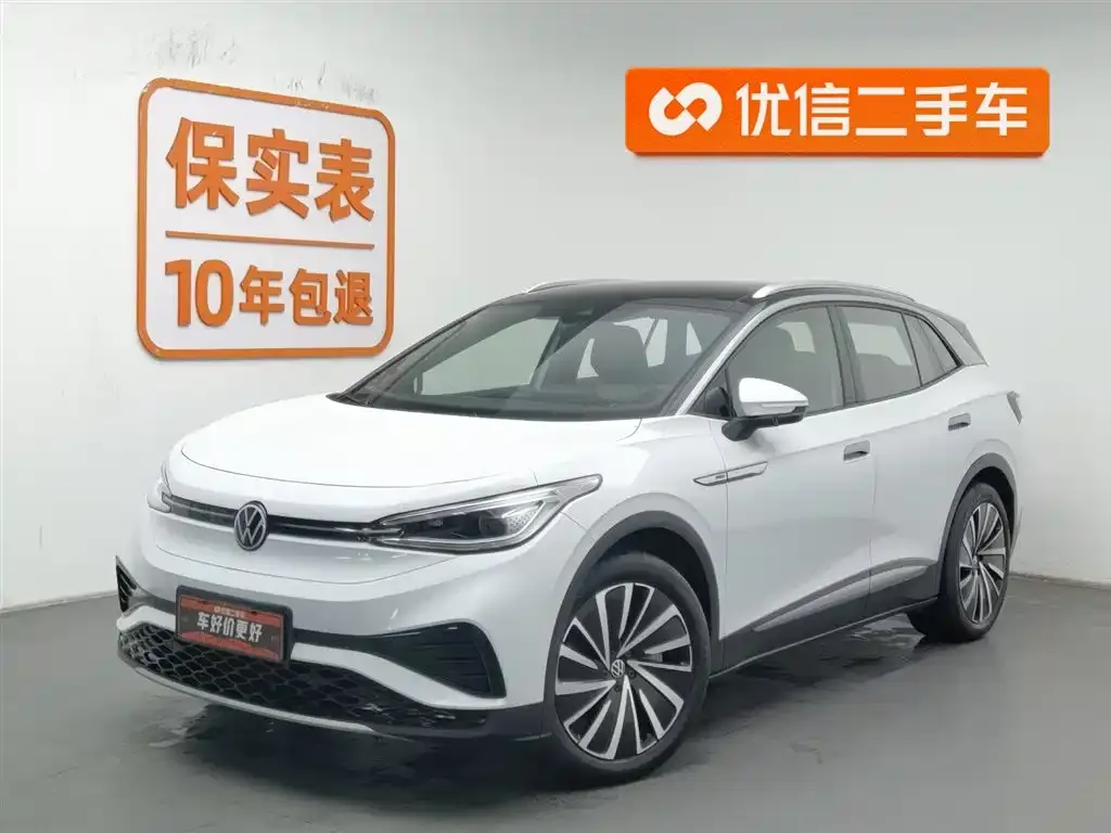 Volkswagen ID.4 X 2021 из CN, фото 1