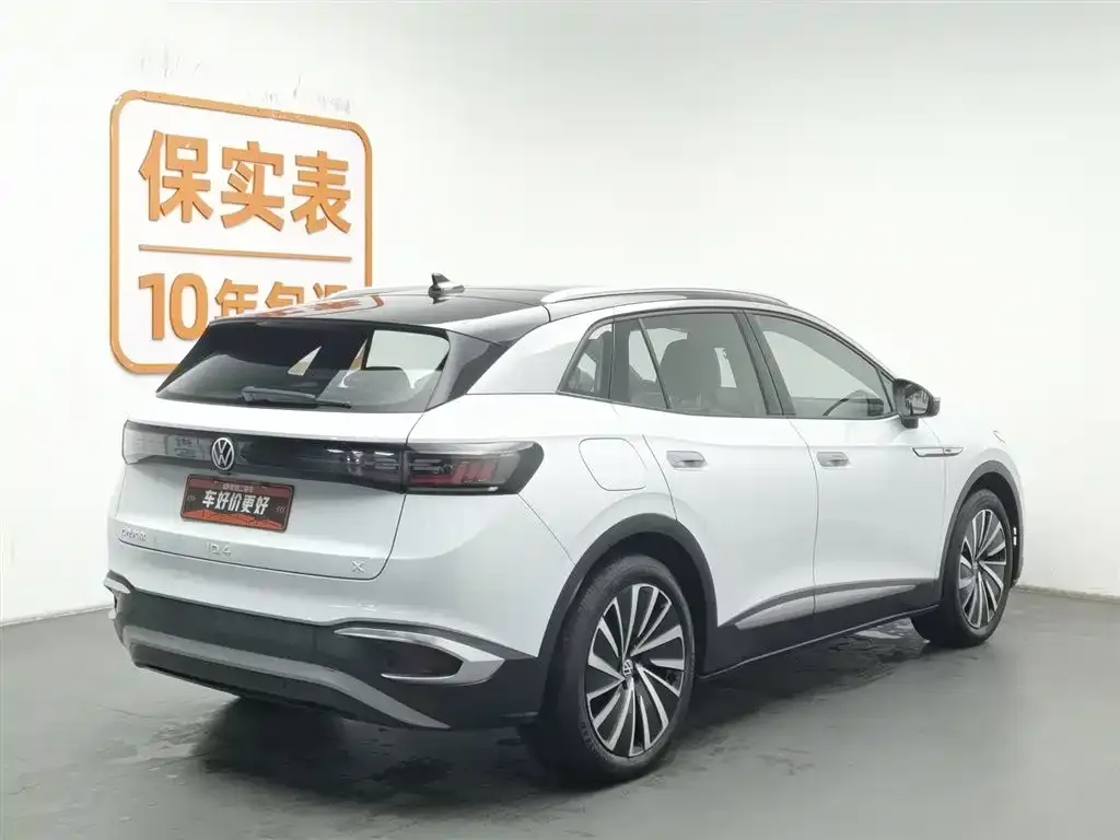 Volkswagen ID.4 X 2021 из CN, фото 3