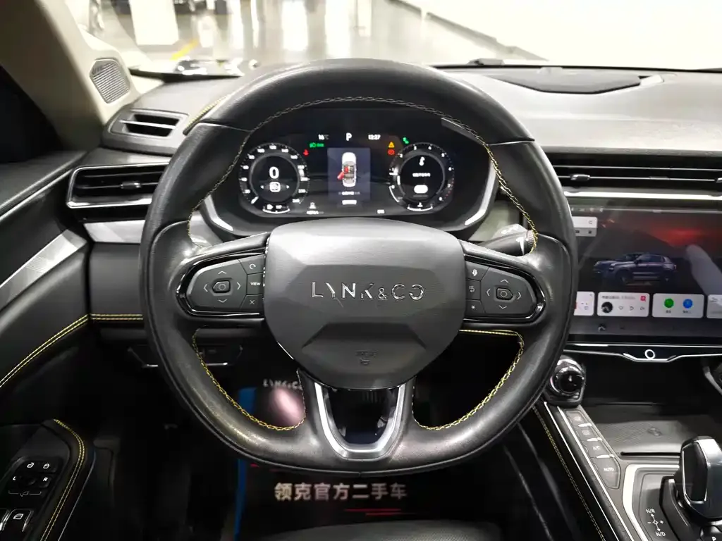 Lynk & Co 01 2023 из CN, фото 3