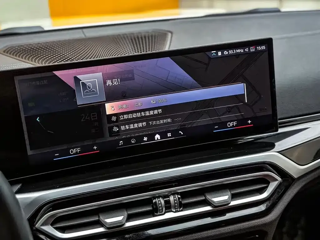 BMW i3 2024 из CN, фото 8