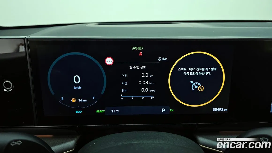 Hyundai Grandeur 2023 из KR, фото 7