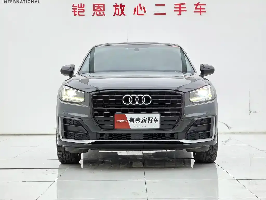 Audi Q2L 2021 из CN, фото 2