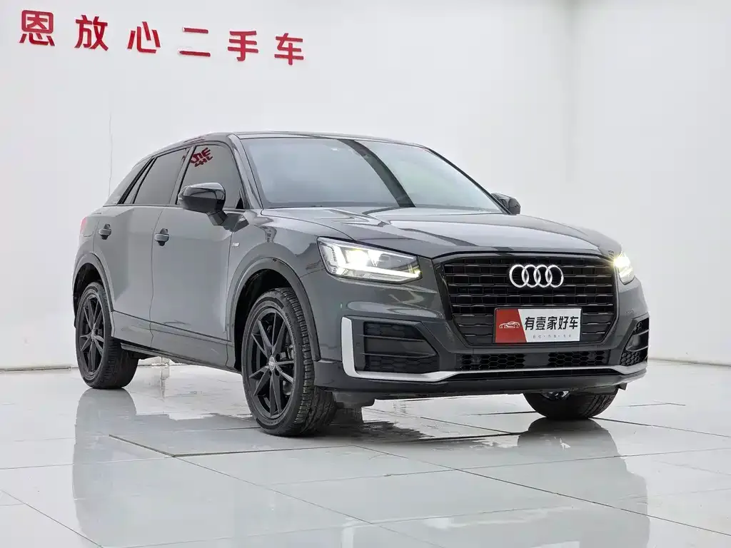Audi Q2L 2021 из CN, фото 6