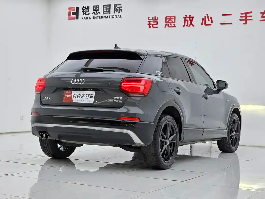 Audi Q2L 2021 из CN, фото 7
