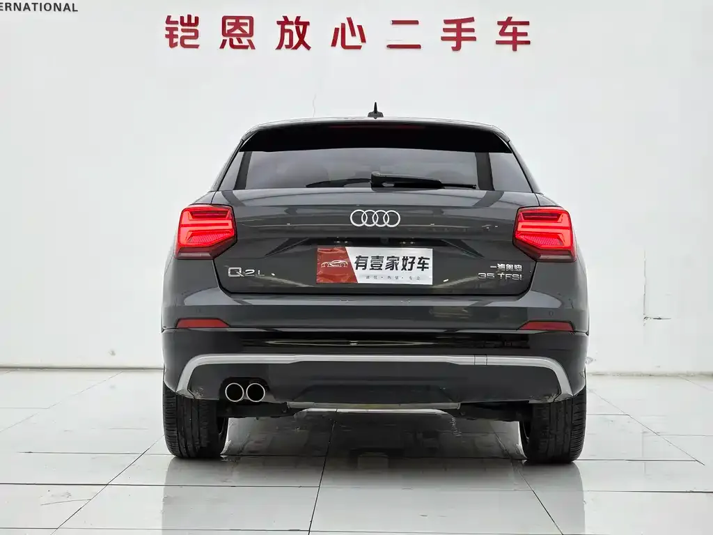Audi Q2L 2021 из CN, фото 8