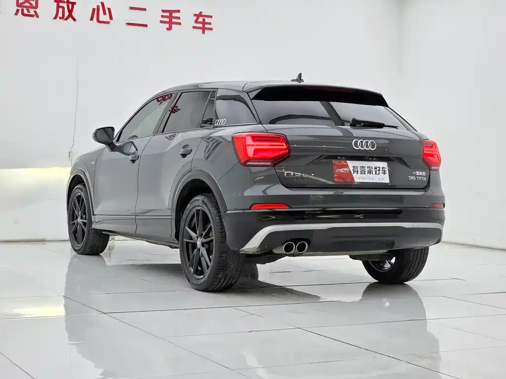 Audi Q2L 2021 из CN, фото 10