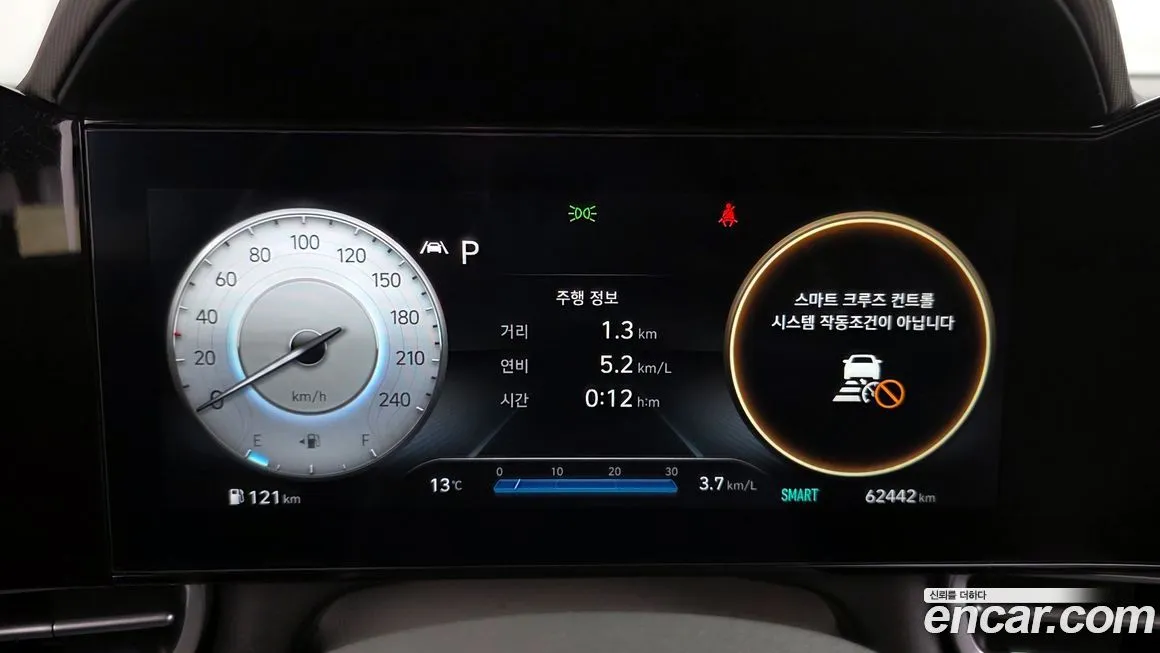 Hyundai AVANTE — фото 4