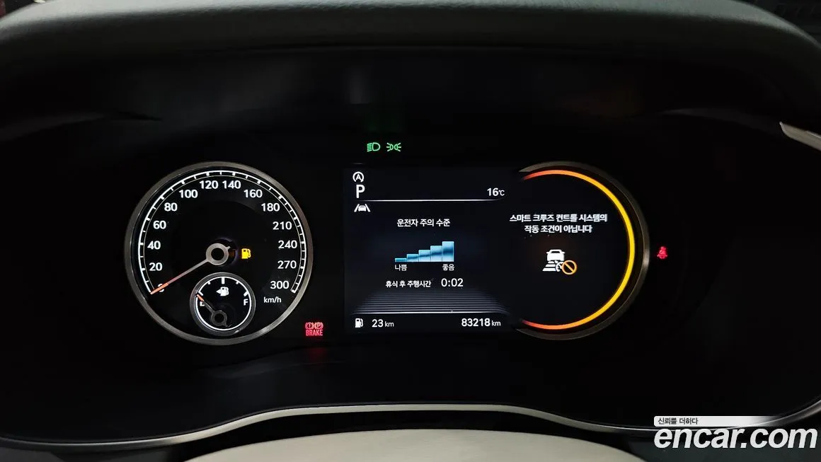 Genesis G70 2023 из KR, фото 3