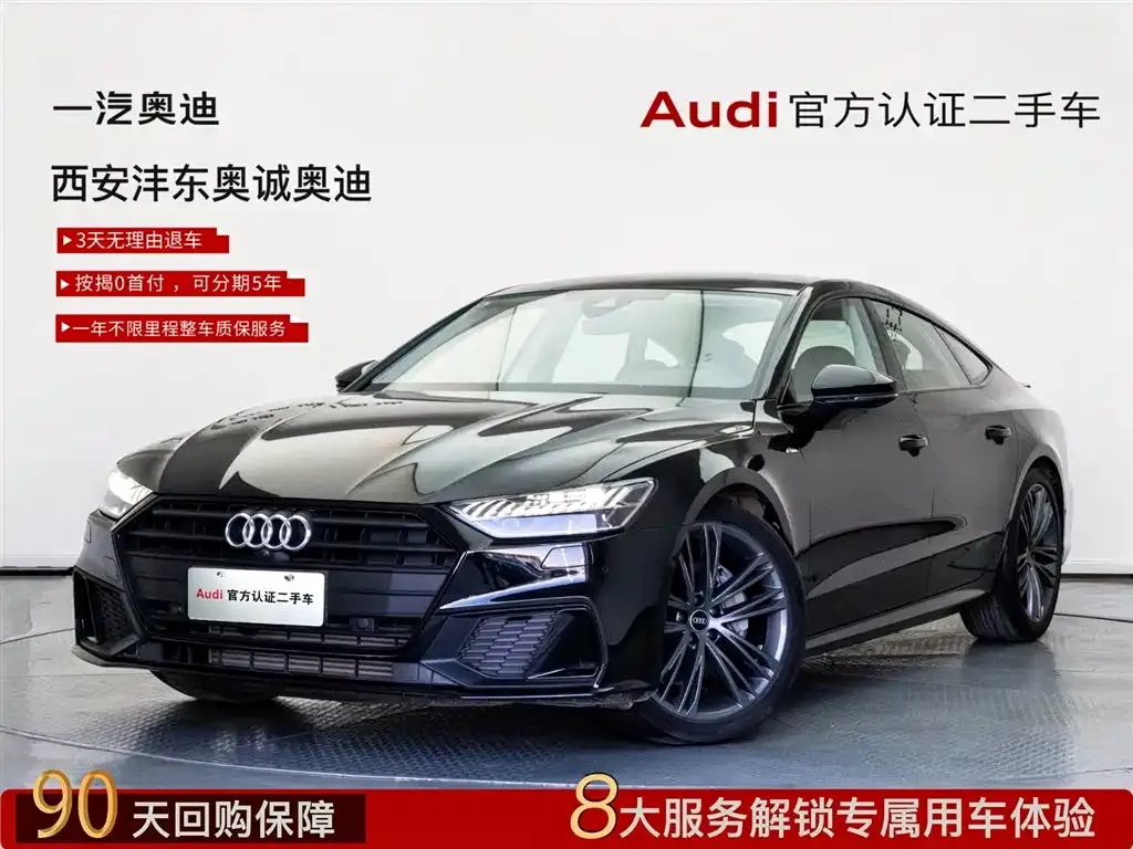 Audi A7 — фото 1