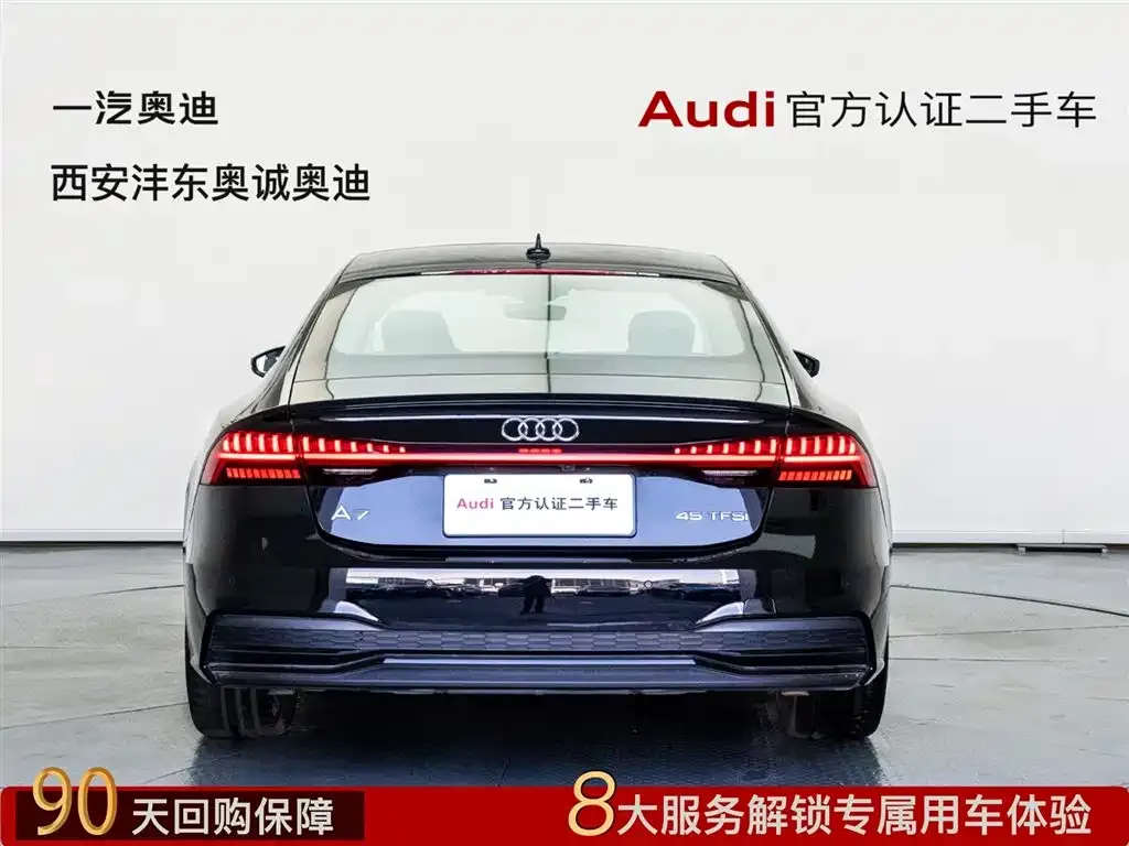 Audi A7 — фото 2