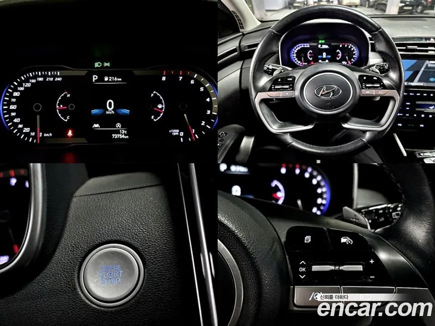 Hyundai Tucson 2022 из KR, фото 6