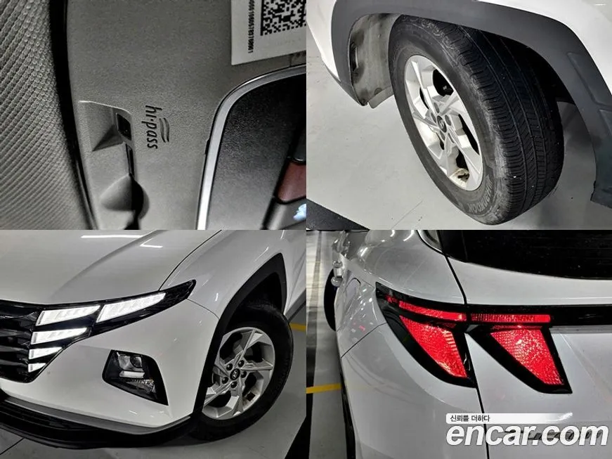 Hyundai Tucson 2022 из KR, фото 7