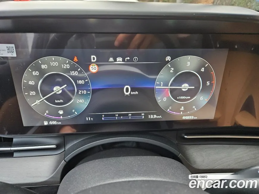 Kia Carnival 2022 из KR, фото 4