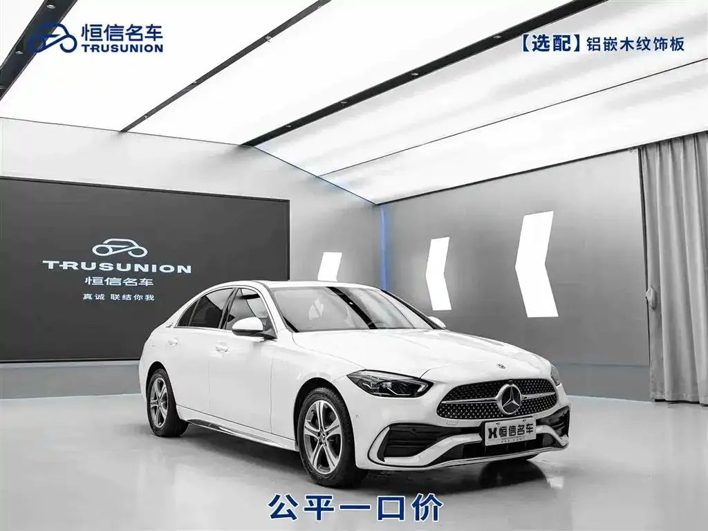 Mercedes-Benz C-Class — фото 1