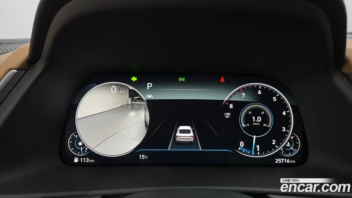 Hyundai Sonata 2022 из KR, фото 7