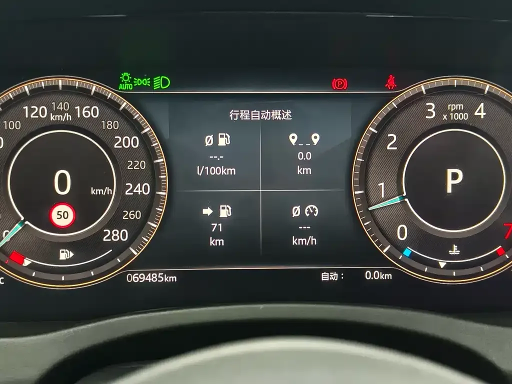 Jaguar XEL 2021 из CN, фото 9
