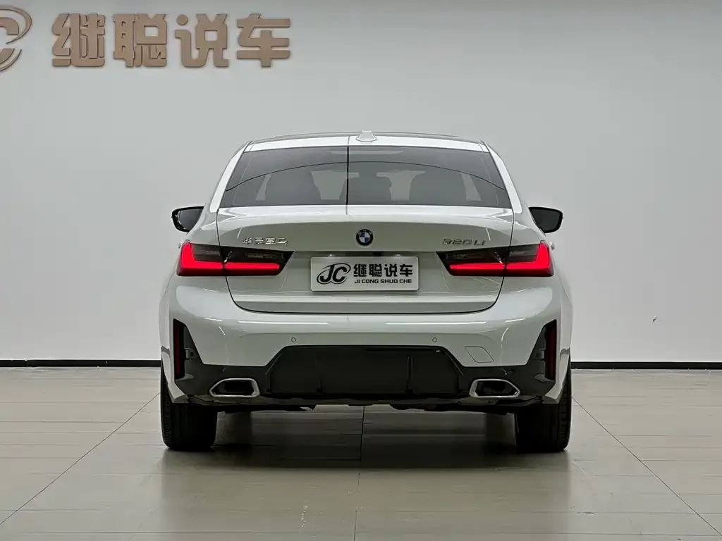 BMW 3 Series 2023 из CN, фото 5