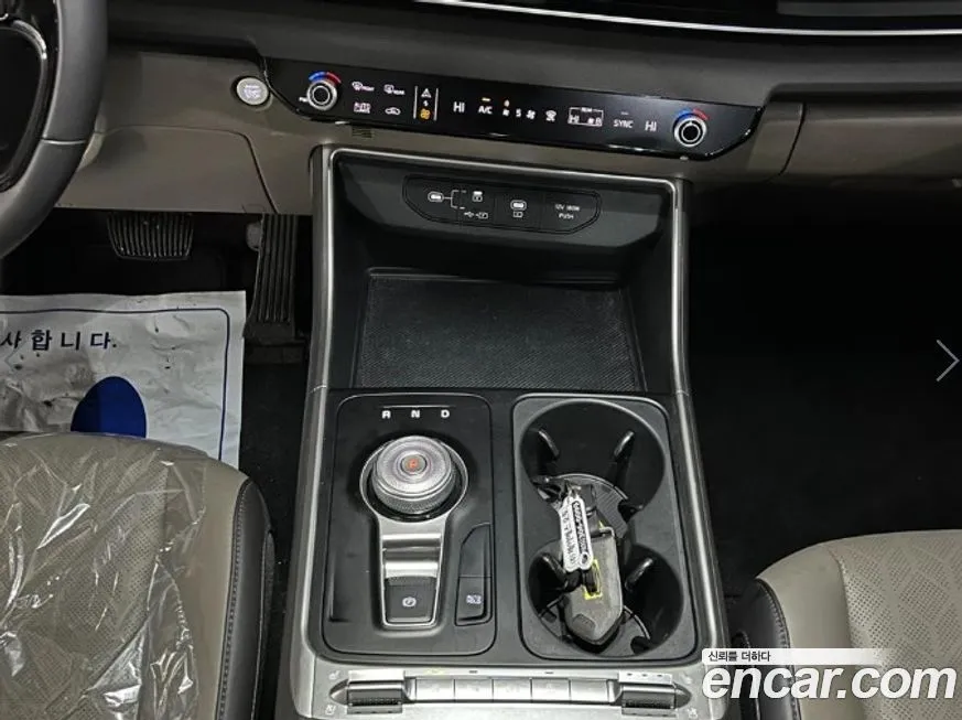 Kia Carnival 2025 из KR, фото 7