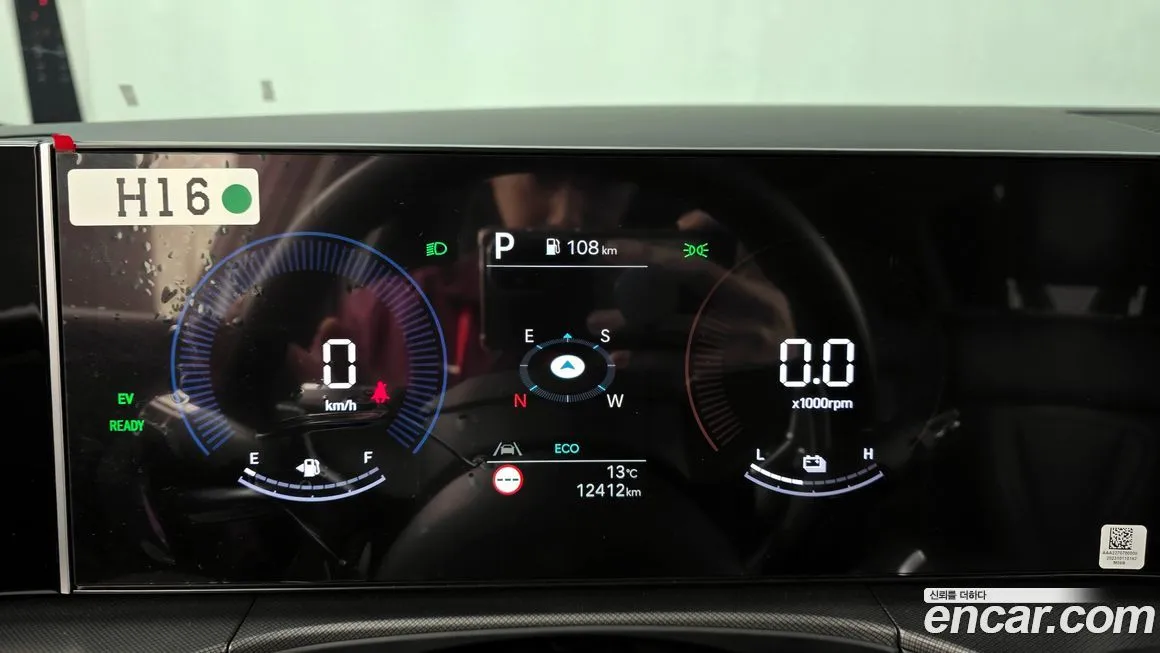 Hyundai Santafe 2024 из KR, фото 2