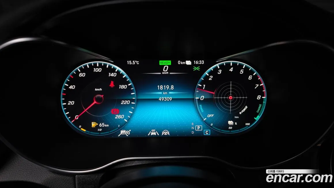 Mercedes-Benz GLC-Class 2021 из KR, фото 7