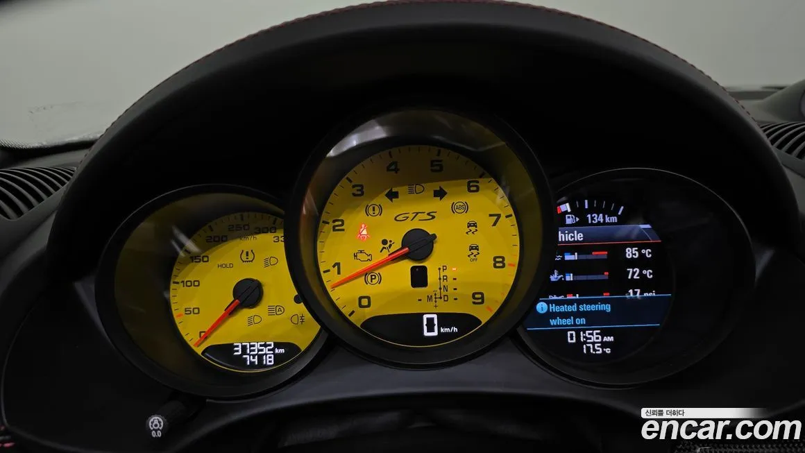 Porsche 718 2021 из KR, фото 5